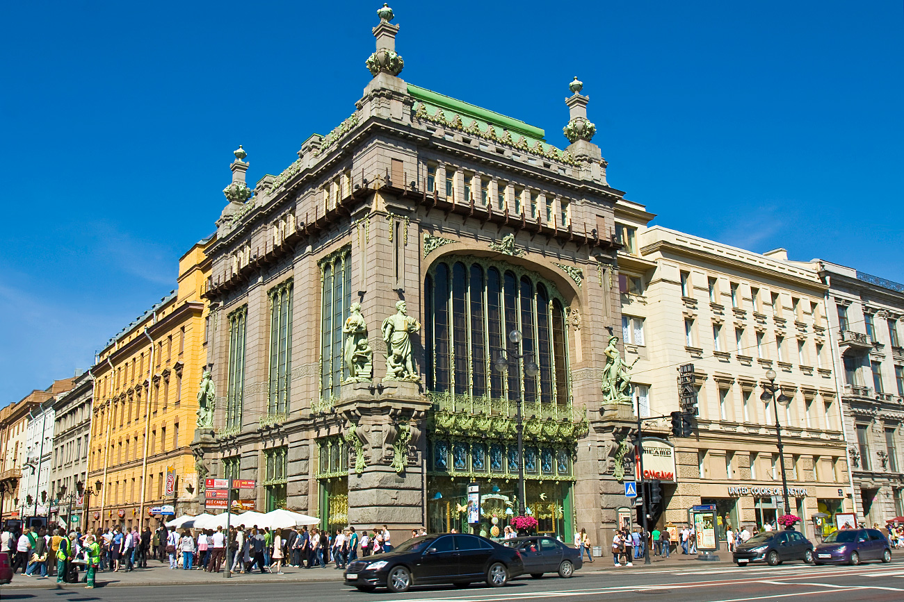 Eliseyev Emporium, 1902-1903. Source: Legion Media