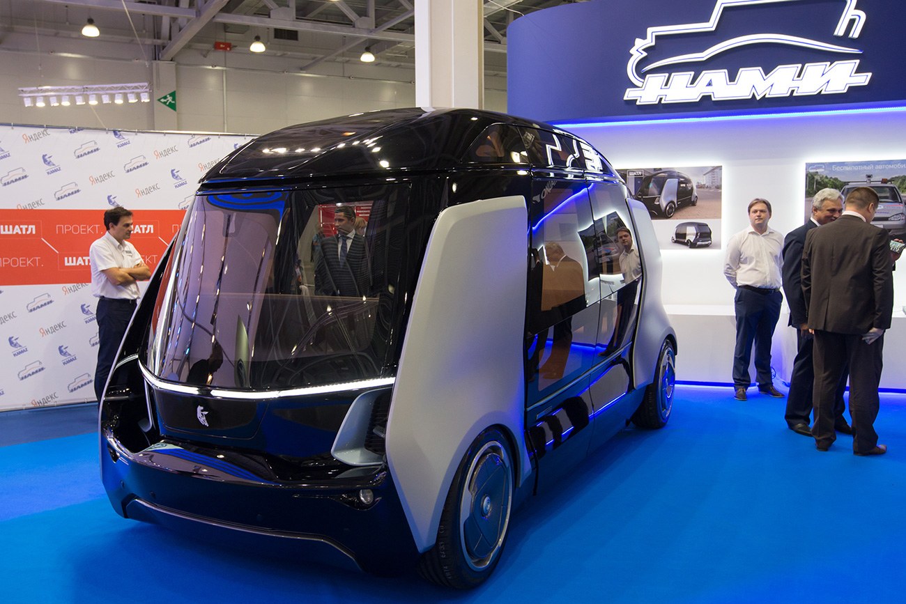 Kamaz driverless shuttle. / Marina Lystseva/TASS