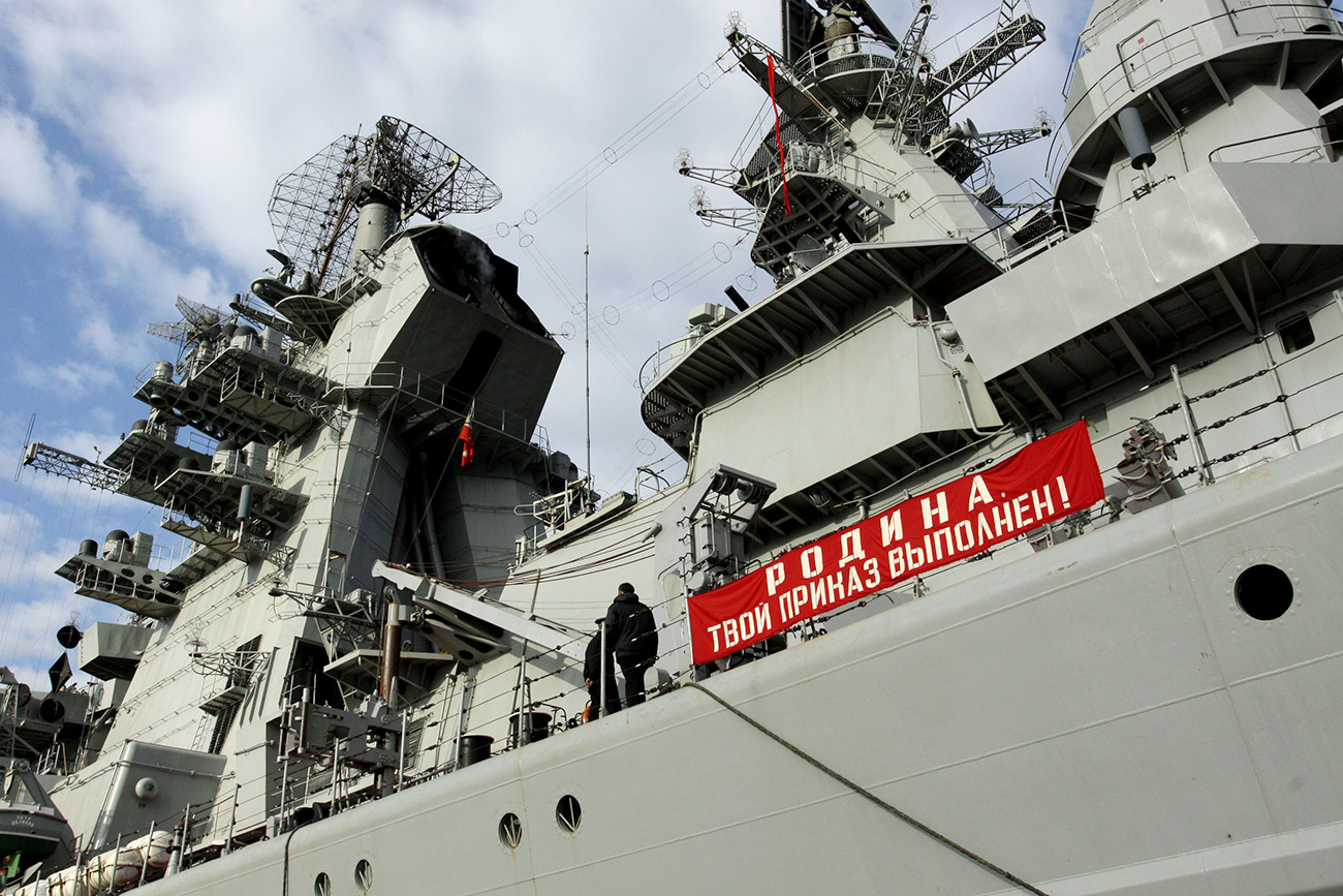 Ядреният крайцер "Петър Велики". Снимка: ZUMA Press / Global Look Press