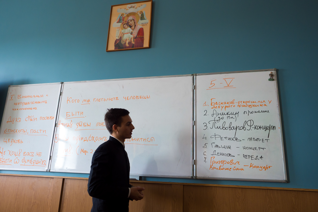 “Desde criança torço para o Zenit, time de São Petersburgo, e meu pai sonhava em me levar para estudar na academia do time. Muitos anos depois eu viria para a cidade para prestar exames, mas em uma academia diferente – a de teologia.” Foto: Ruslan Shamukov