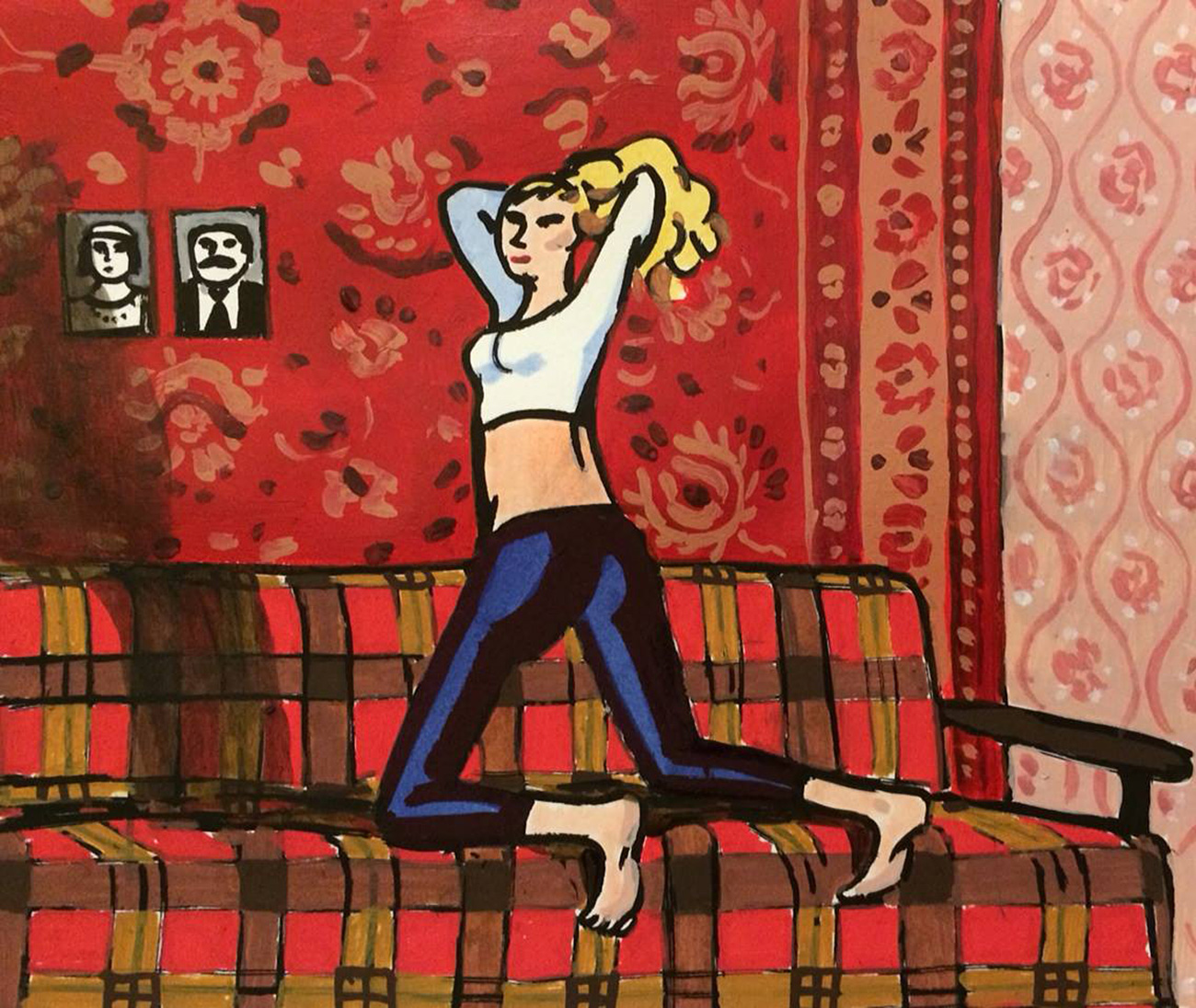 O Carpete (Ilustração: Zoya Cherkassky-Nnadi)