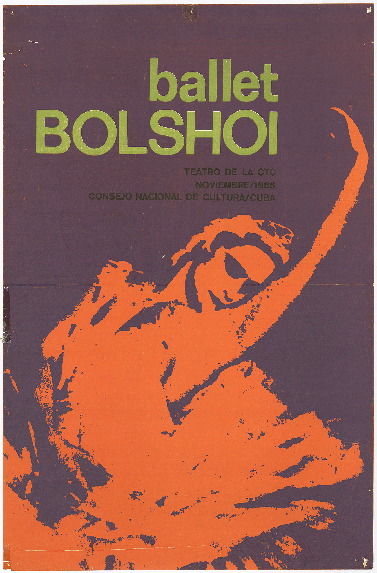 / Bolshoi Theater, ABBYY