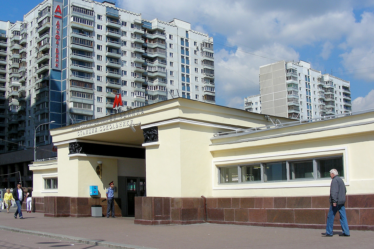Entrance lobby of Sokolniki station. Source: Legion Media