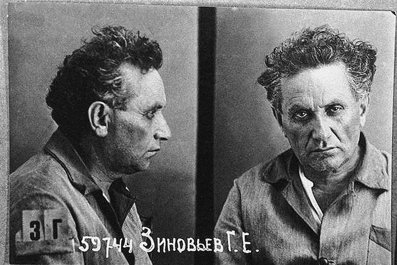 A mug shot of Grigory Zinoviev. / Getty Images