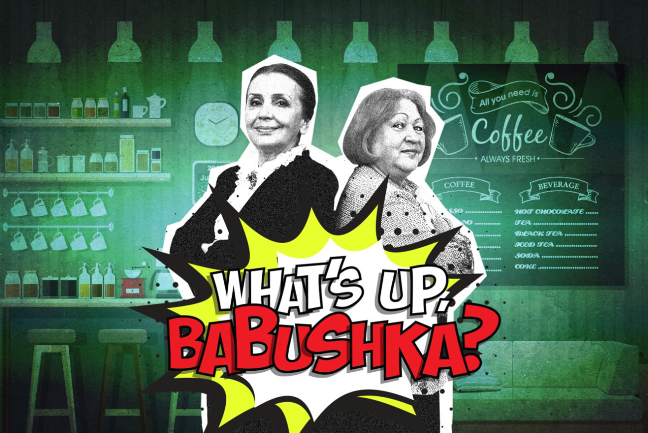 What's up, babushka? / Alexandr Kislov / RBTH