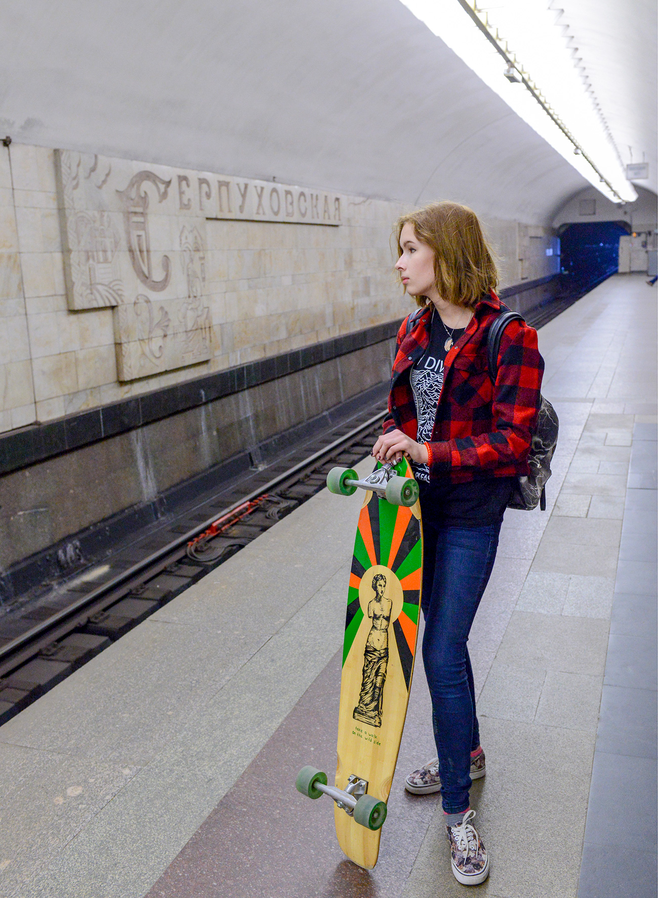 Woman at the Serpukhovskaya station. / Nikolai Galkin/TASS