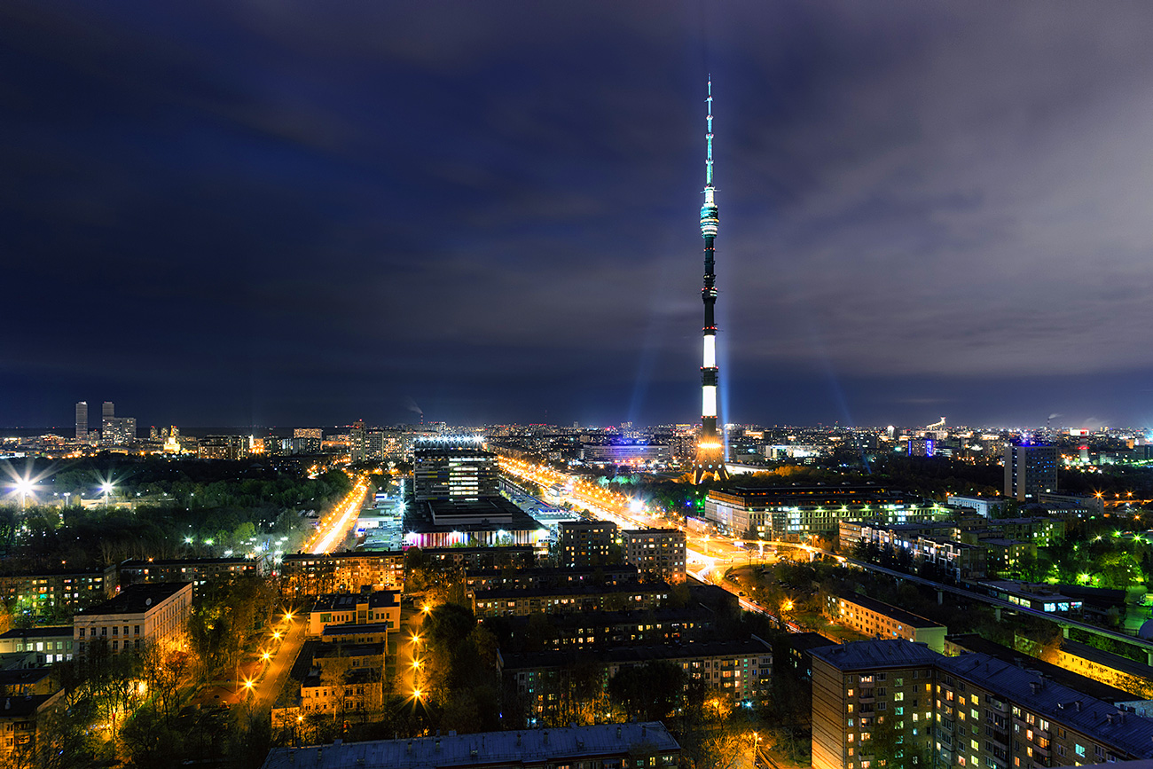 Ostankino (Foto: Getty Images)