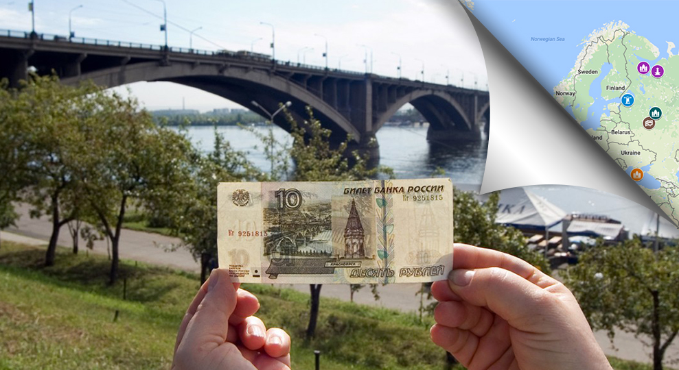 Kommunalny Bridge in Krasnoyarsk / Legion Media