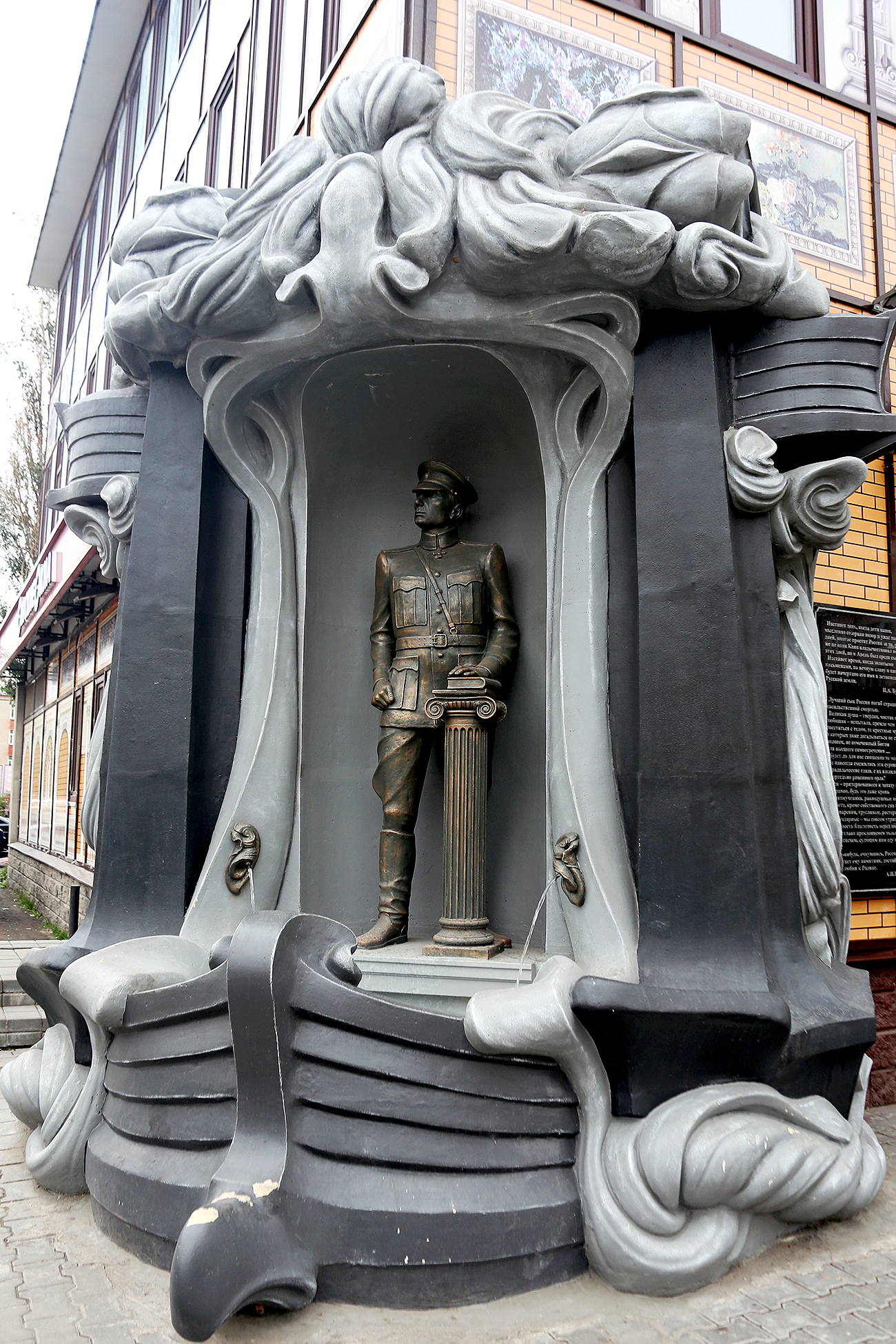 El monumento a Alexánder Kolchak en Omsk. Fuente: Legion Media