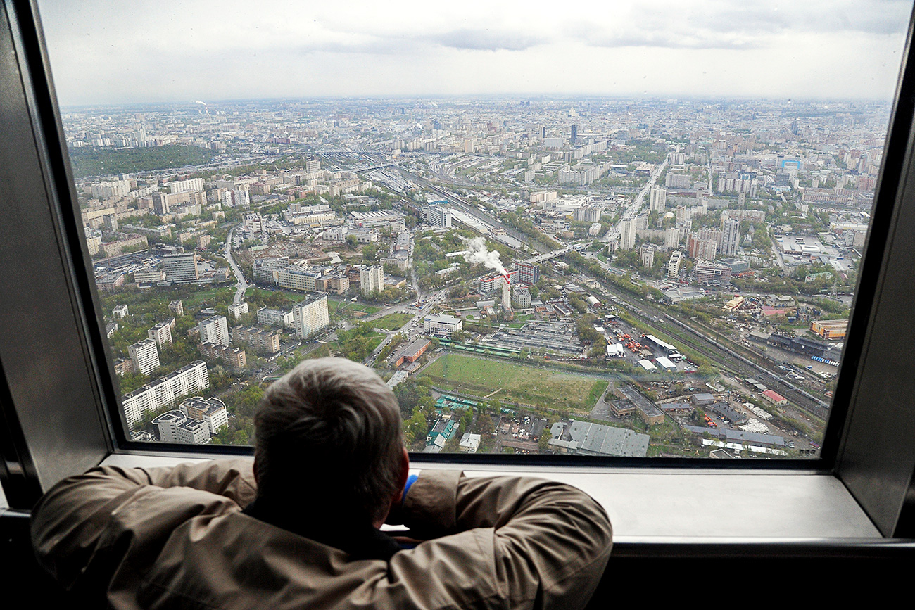 A view from above. / Aleksandr Avilov/Moskva Agency