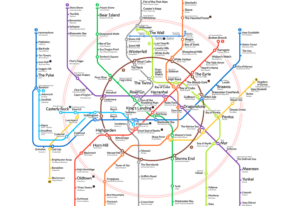 Metro map. Схема метро Москвы на английском. Карта метро на английском языке Москвы. Схема метро на английском языке Москва. Схема метро с английскими названиями Москва.