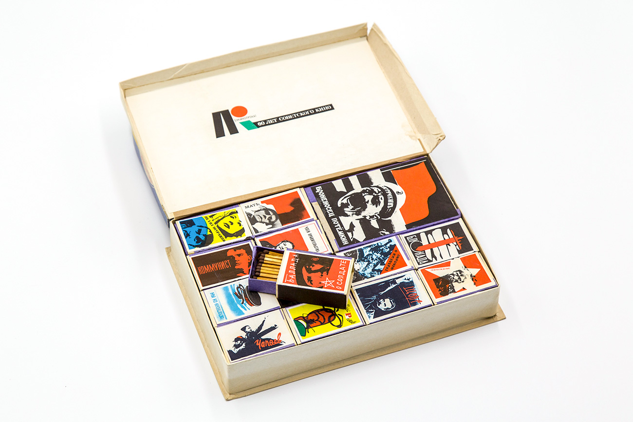 Matchboxes dedicated to 60 years anniversary of Soviet cinema / Igor Rodin