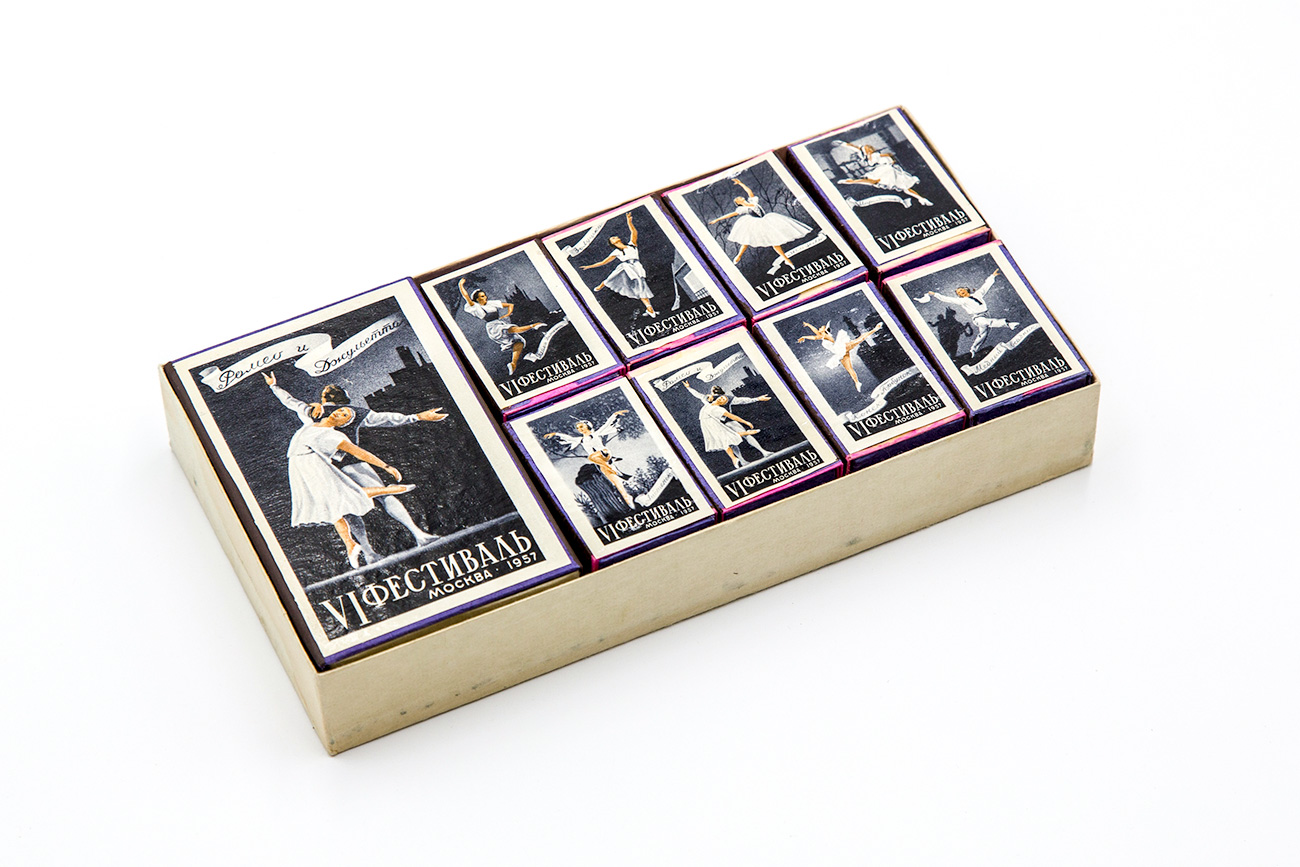 Russian ballet inspired matchboxes released during 6th World Festival of Youth and Students / Igor Rodin
