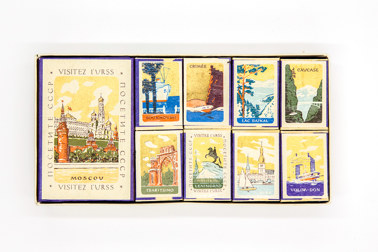 Matchboxes for export with images of well-known tourist cites in USSR / Igor Rodin