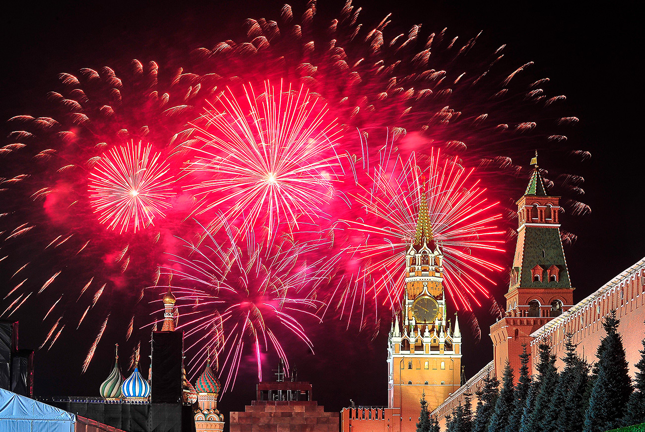 Fireworks will be launched from 13 sports in Moscow. / Sergei Kiselev/Moskva Agency