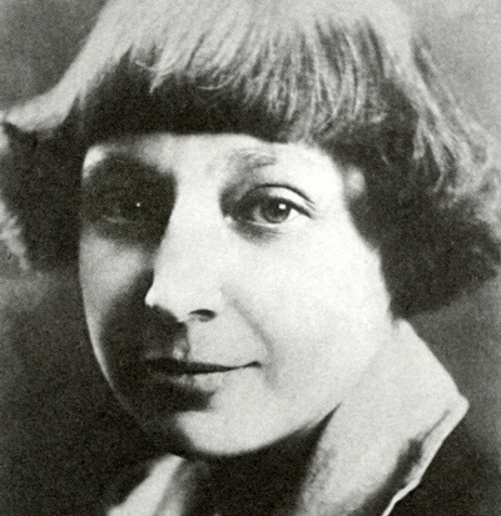 Marina Tsvetaeva / wikipedia