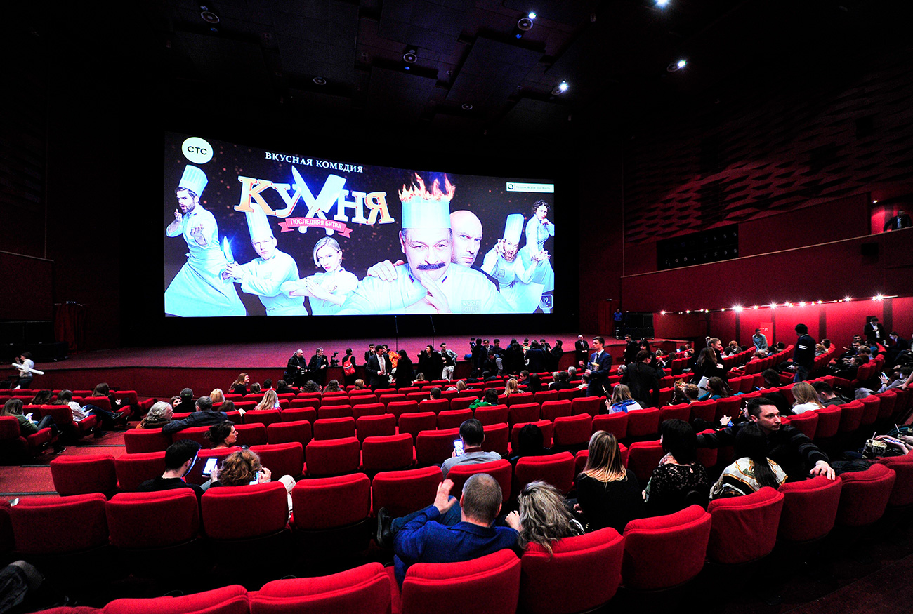 Bilhete para o cinema custa até 400 rublos (Foto: Agência Moskva)