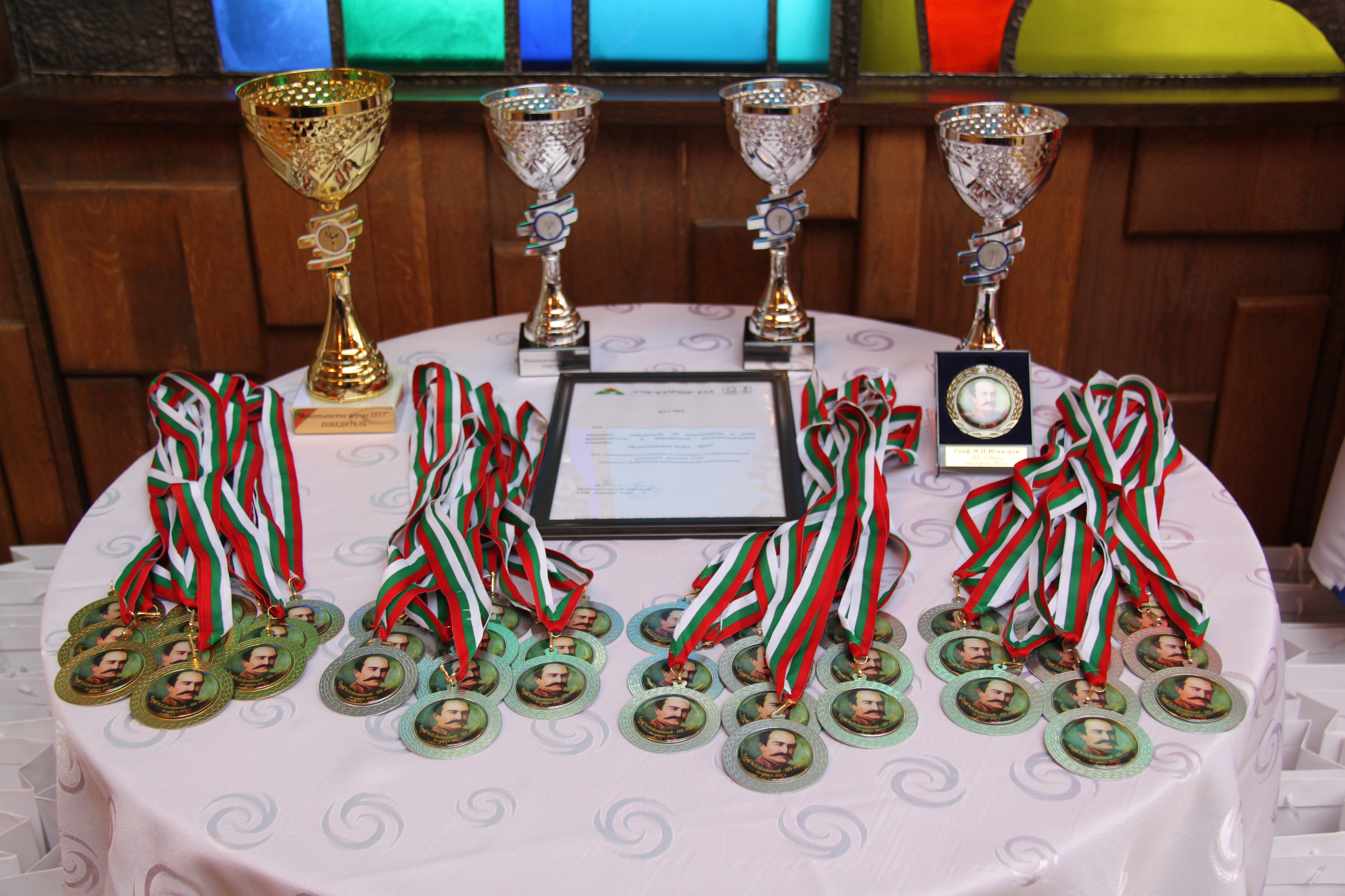 Наградите в състезанието Игнатиеви игри в посолството на РФ в България.\n
