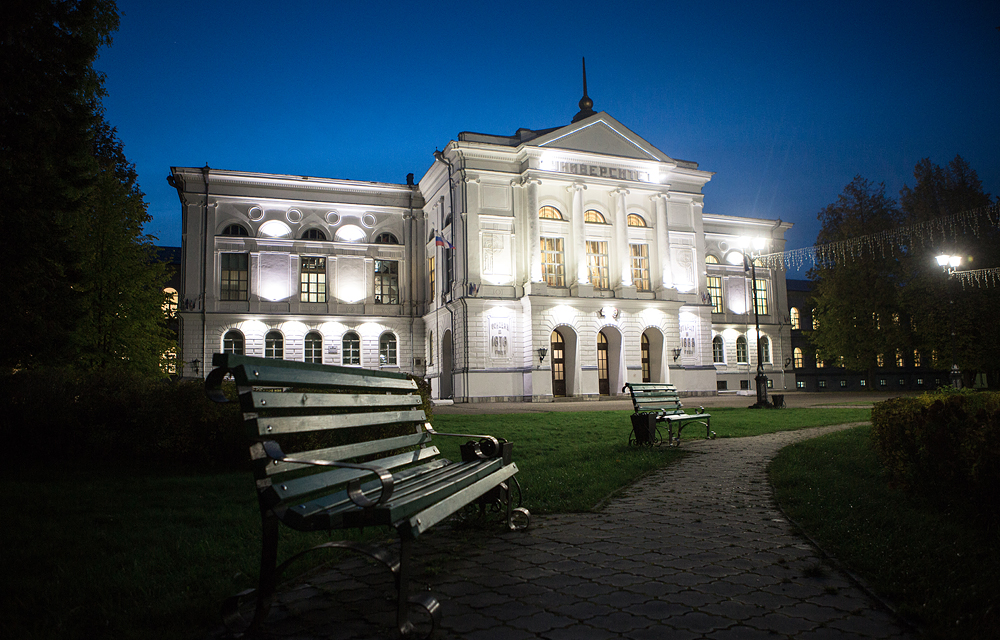 Five reasons to study at Tomsk State University - Russia Beyond