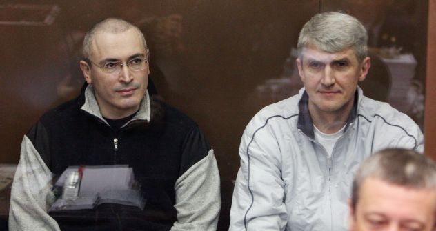 Людмила Лебедева Дочь Платона Лебедева Фото