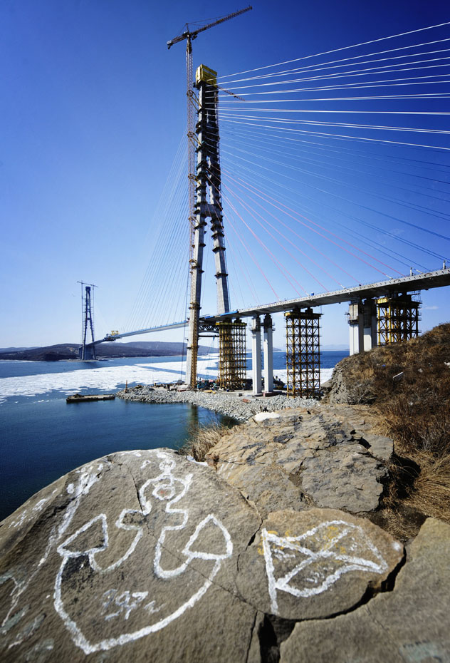 The construction of the pier for what is going to be one of the world's biggest bridges has been completed. The bridge will link Russky Ostrov to the mainland. Source: ITAR-TASS