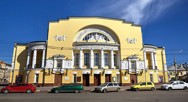 Erstes russisches Theater &bdquo;Wolkow&quot; befindet sich in Jaroslawl.&nbsp;\n