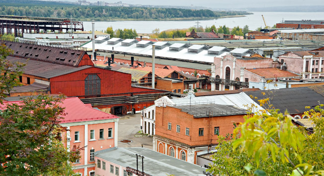 The view of Perm. 