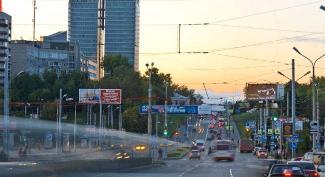 The view of Perm. 