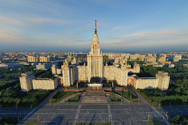 Die Moskauer Staatliche Universität aus der Vogelperspektive Russia