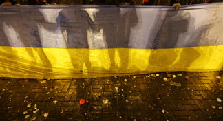 Russian officials call on Ukrainian authorities to restore peace