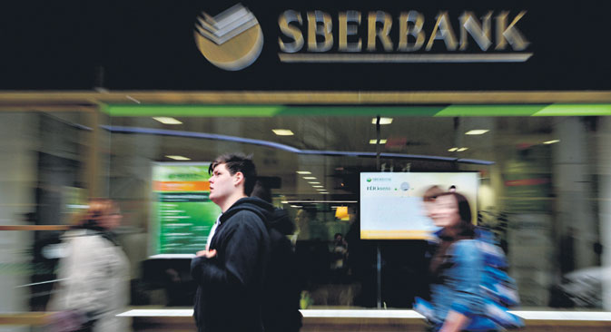 Russlands Banken auf Kundenjagd in Deutschland - Russia ...