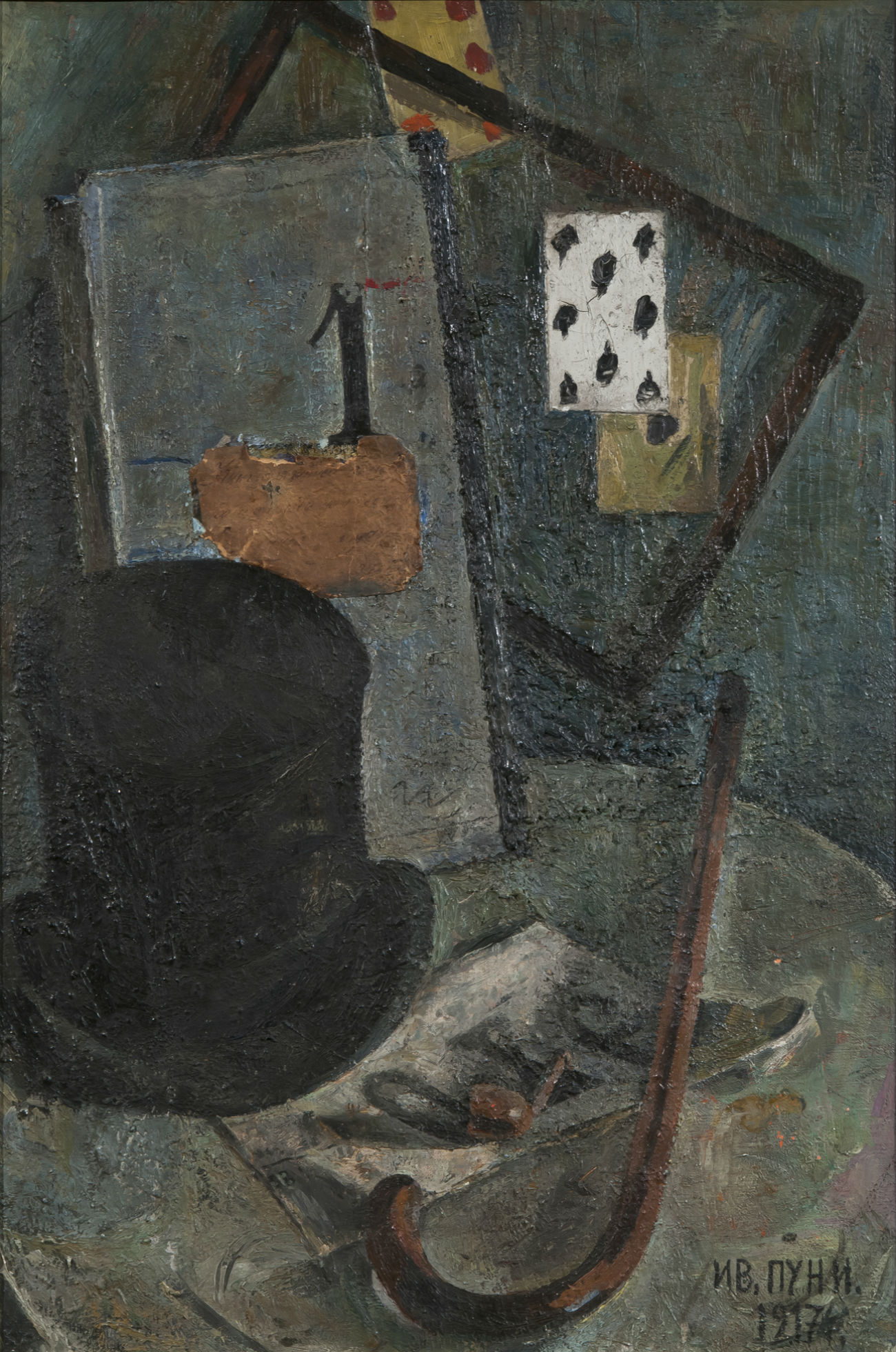 Iwan Puni, "Stillleben mit Zylinder und Stock",1917. / Kunstsammlungen Chemnitz