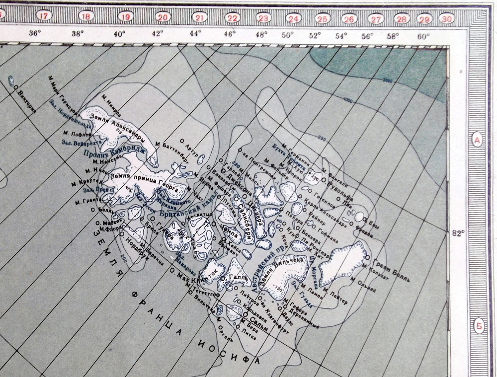 Fragment einer sowjetischen Karte aus dem Jahre 1938. Die ganze Inselgruppe heißt im Russischen Franz-Josef-Land. Bild: wikimedia.org
