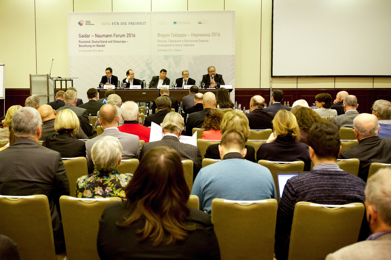 Das diesjährige Forum widmete sich dem Thema „Russland, Deutschland und Osteuropa – Beziehungen im Wandel“.  / Sascha Radke