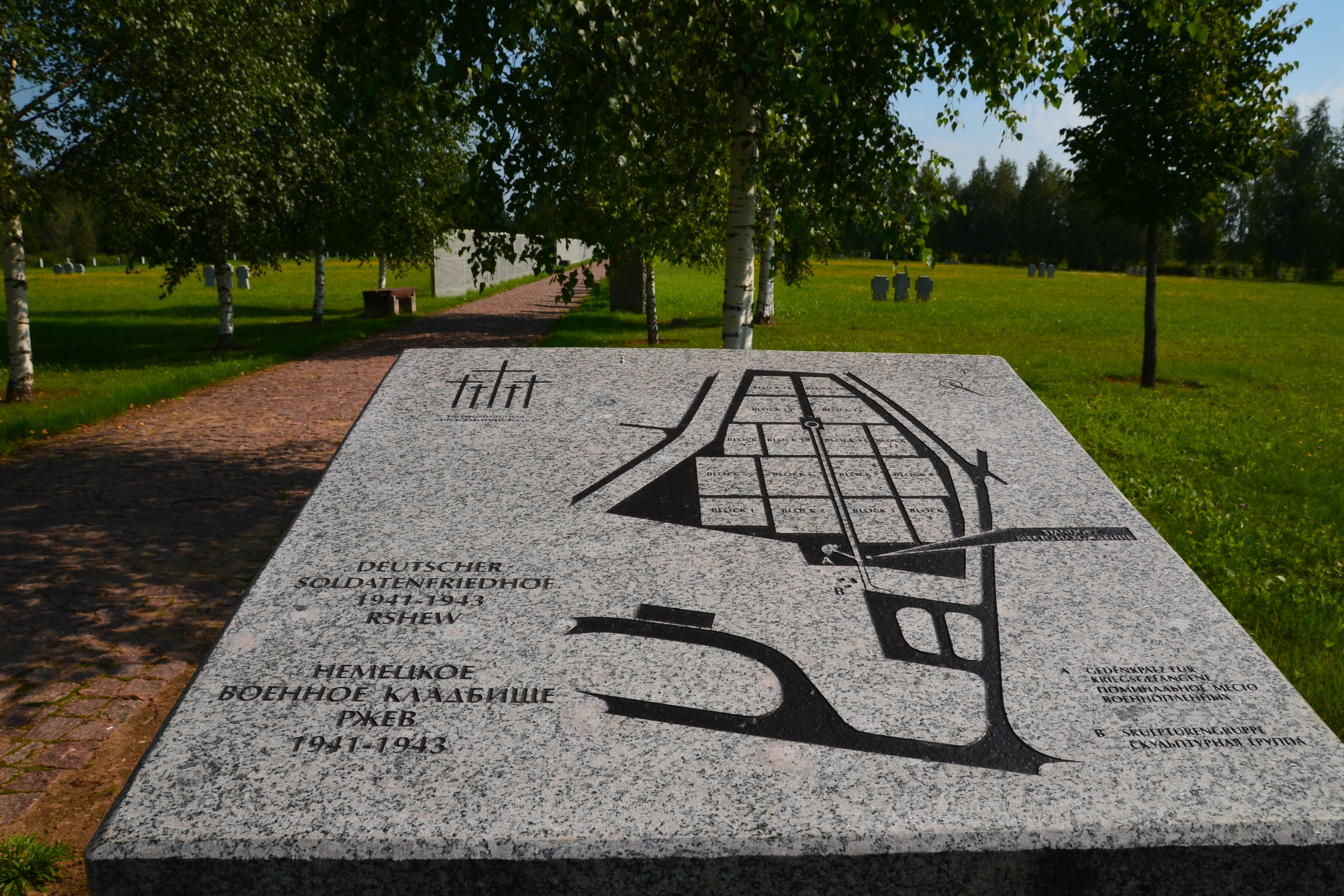 Plan des Deutschen Soldatenfriedhofs in Rschew.\n
