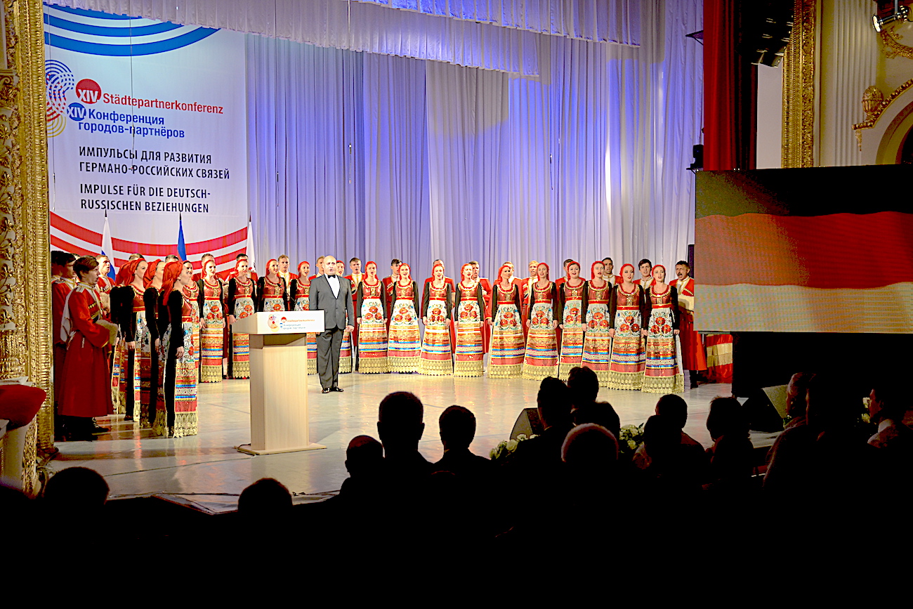 Deutsche Hymne zur Er&ouml;ffnung der St&auml;dtepartnerkonferenz in Krasnodar\n
