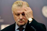 Sergei Mironov, the head of the Just Russia party. Source: ITAR-TASS 