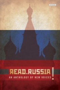 Read Russia Anthology. Source: readrussia2012.com