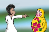 Russificate: Learn Russian with RBTH. Drawing by Niyaz Karim