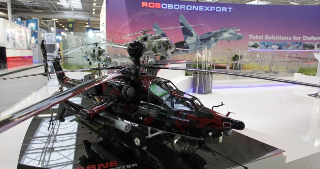 “Rosoboronexport,” Russia’s state-controlled arms corporation, seems to face some problems in the military cooperation with Pentagon. Source: ITAR-TASS