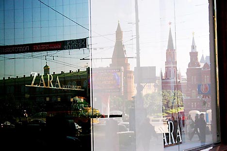 In 2013, the company will open a Zara shop in Vladivostok. Source: RIA Novosti.
