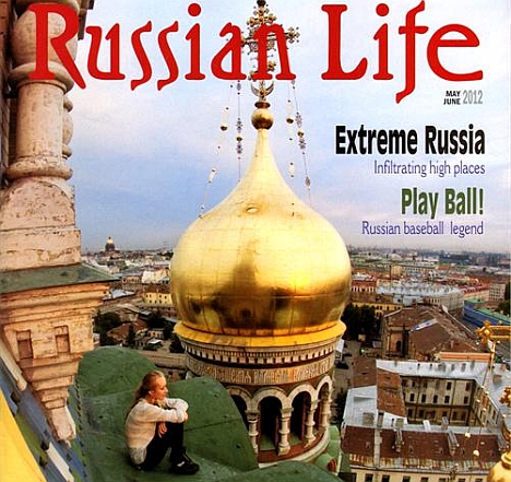 The cover of the Russian Life magazine. Source: Press Photo