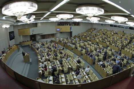  Members of the State Duma, lower parliament chamber, is seen during a session in Moscow, Russia, Tuesday, July 10, 2012. Source: AP