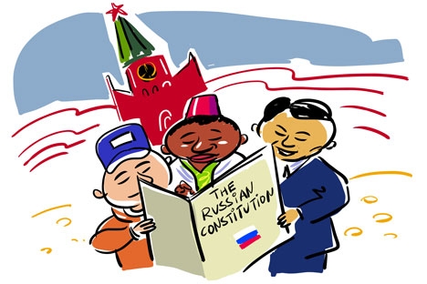Russian Constitution. Drawing by Alexei Yorsh 