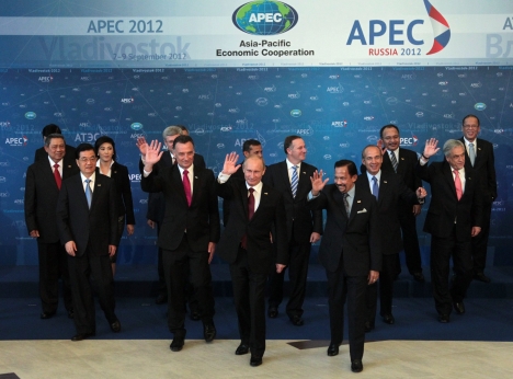 The 2012 APEC Summit in Vladivostok. Source: ITAR-TASS 