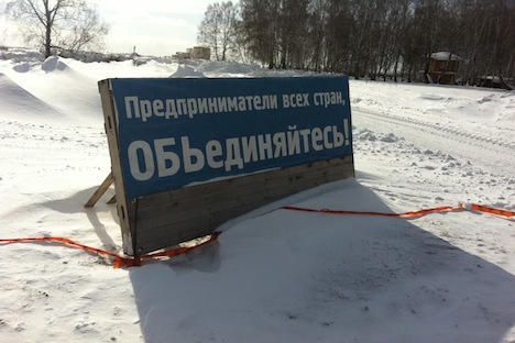 Businesspeople of the world unite! Source: Artem Zagorodnov