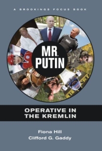 The cover of “Mr. Putin: Operative in the Kremlin.” Source: The Brookings Institution.