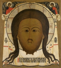 A 15th century Russian icon presented at the exhibition in Holland's Museum Catharijneconvent. Click to enlarge. Source: Andrey Rublev Museum