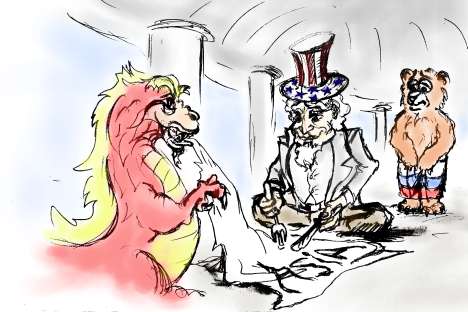 U.S.-China rivalry 