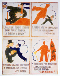 Vladimir Mayakovsky
